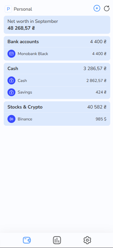 Money Minder screenshot 2